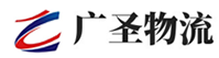 泉州到迭部县物流公司